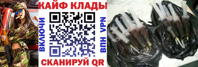 Все наркотики Заполярный Гашиш  КОКАИН  Меф  Псилоцибиновые грибы  Каннабис 