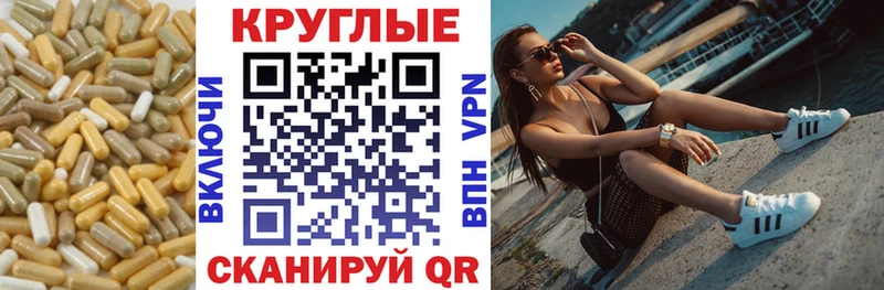 darknet официальный сайт  где купить   Заполярный  Ecstasy TESLA  ссылка на мегу  