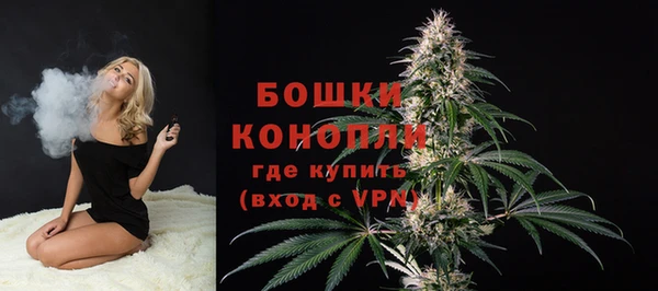 дистиллят марихуана Горно-Алтайск