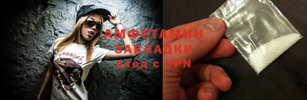 дистиллят марихуана Горно-Алтайск
