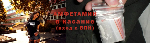 МДМА Горняк