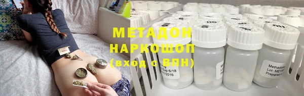 экстази Вяземский