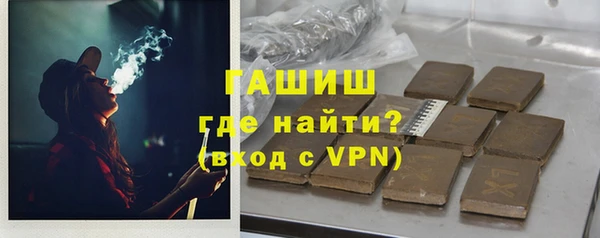 МДМА Горняк