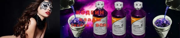 мдма Горнозаводск