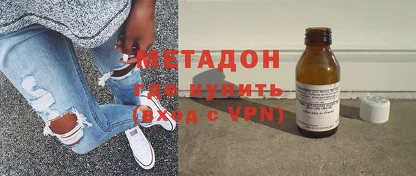 МДМА Горняк