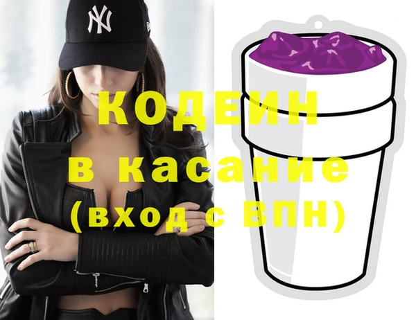 МДМА Горняк