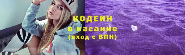 мдма Горнозаводск