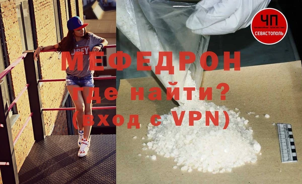 дистиллят марихуана Горно-Алтайск
