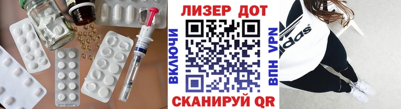 OMG зеркало  Заполярный  Лсд 25 экстази ecstasy 