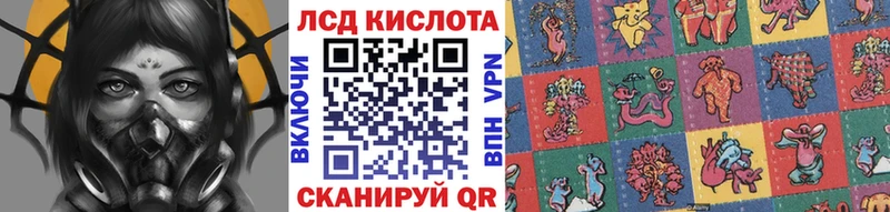 Наркотические марки 1,8мг  наркотики  Заполярный 